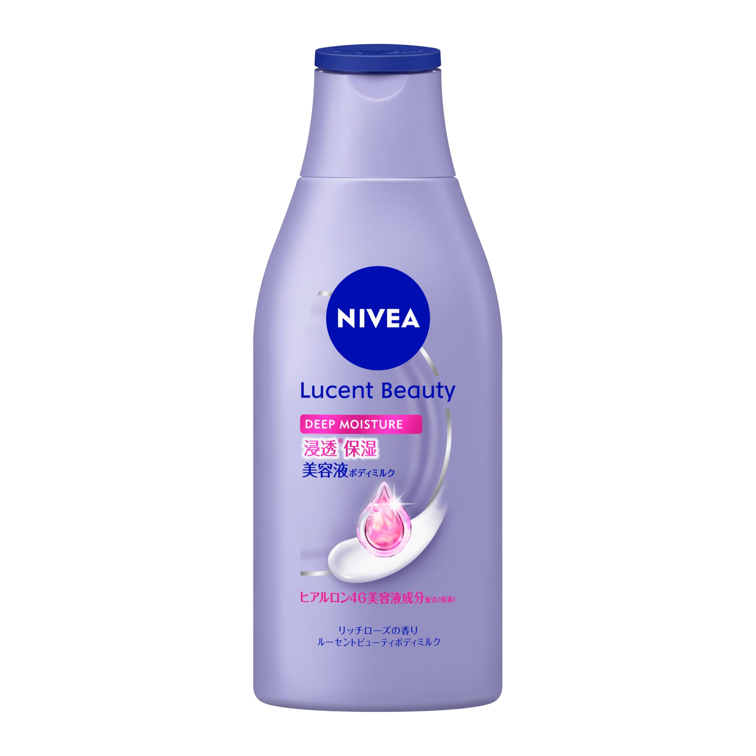 Nivea Lucent Beauty Deep Moisture Penetrating Serum & Cream 200g