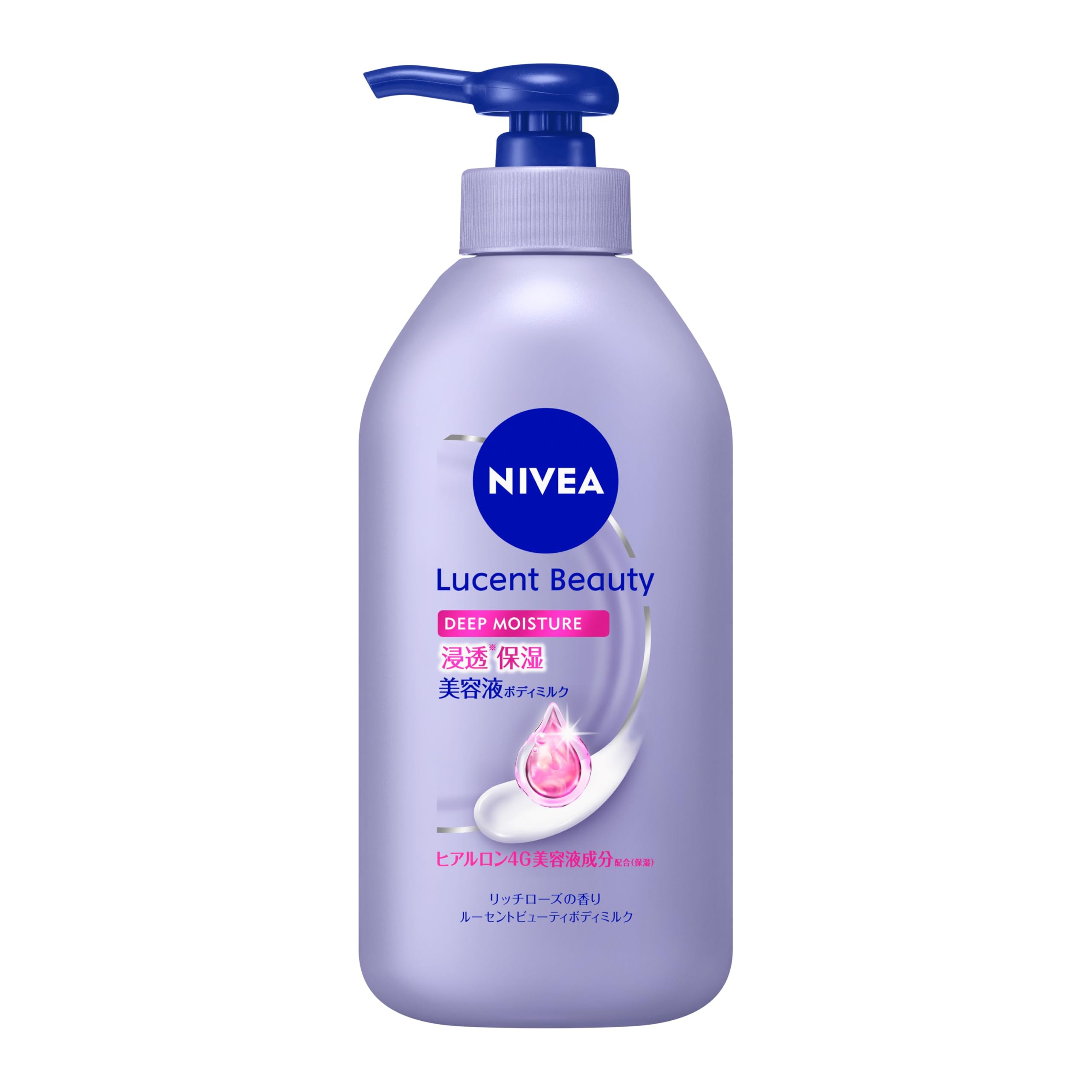 Nivea Lucent Beauty Deep Moisture Serum & Body Cream 350g Moisturizer