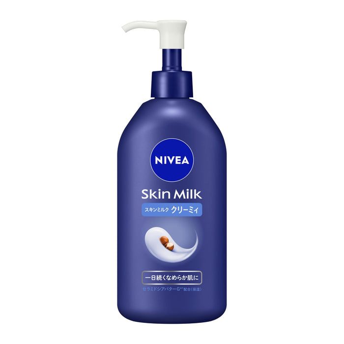 Nivea Skin Milk Creamy Body Moisturizer 350g - Deep Hydration Cream