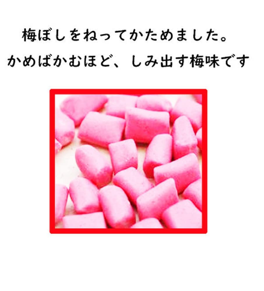 Nobel Neriri Ume Neri Umeboshi Paste Candy - Unique Flavor Treat