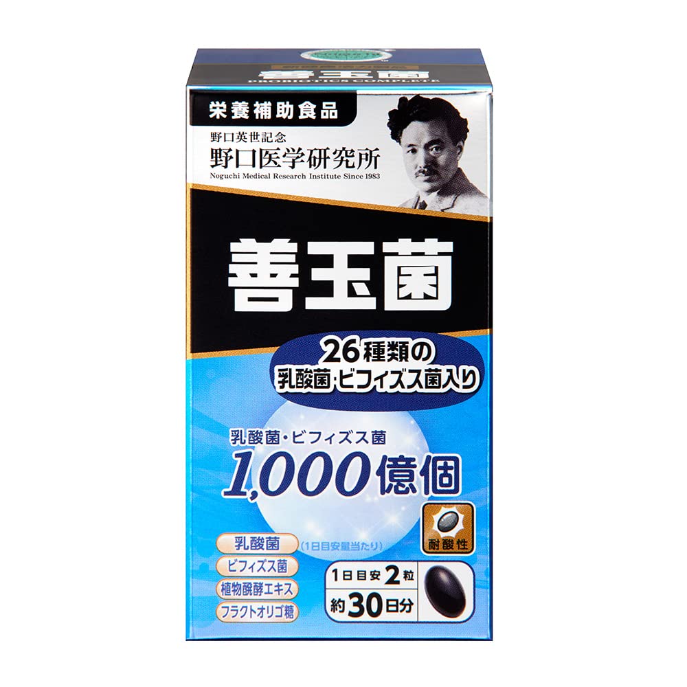 Noguchi Medical Research Institute Good Bacteria Bifidobacteria Supplement 60 Tablets