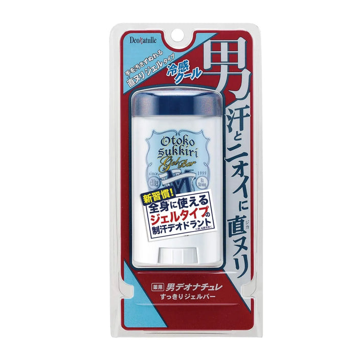 Deonatulle Men Clean Gel Bar 40g - Japanese Refreshing Gel Bar - Men's Deodorants