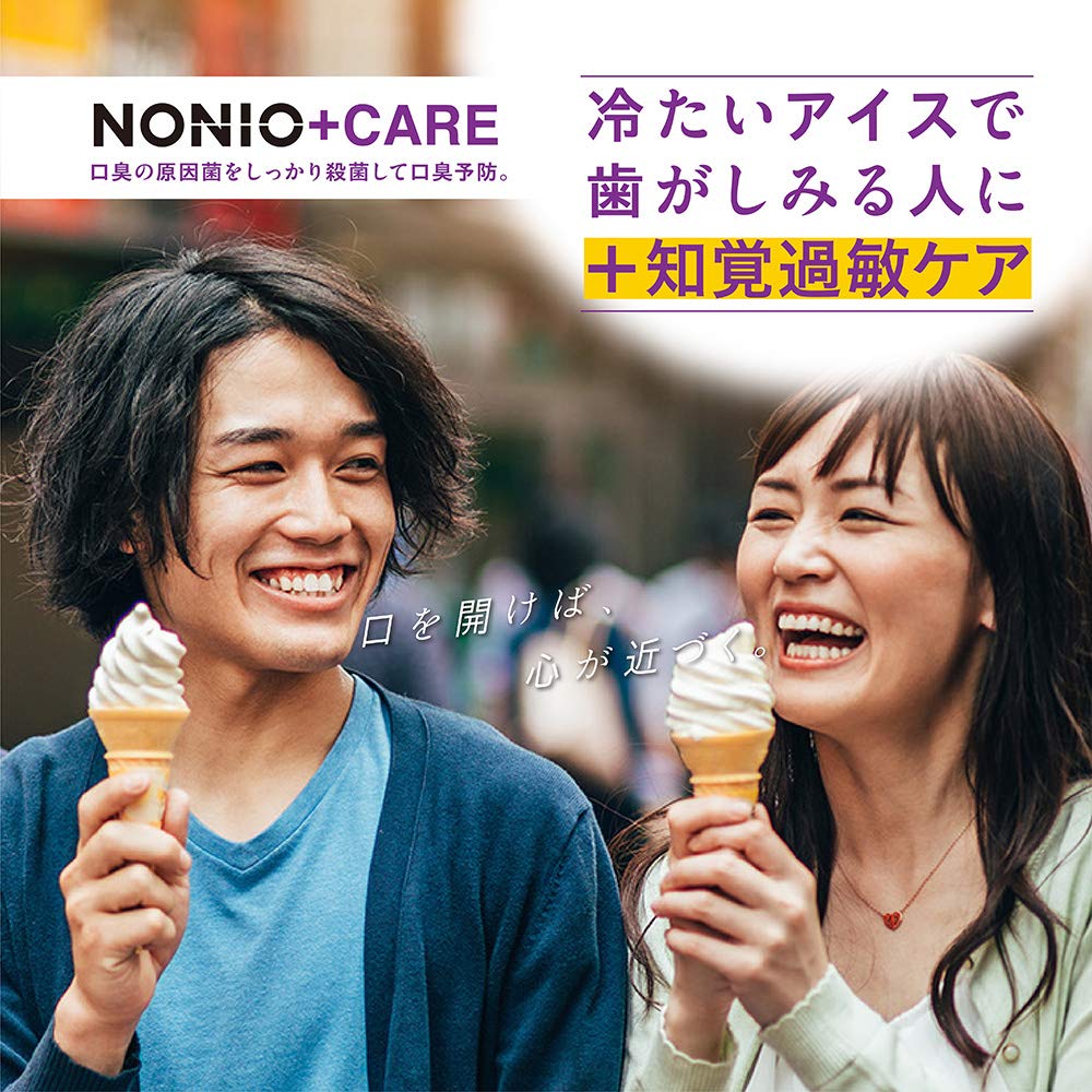 Lion Nonio Plus Toothpaste for Sensitive Teeth 130G