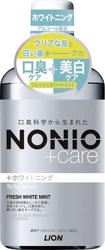 Lion Nonio Plus Whitening Dental Rinse 600Ml - Advanced Oral Care