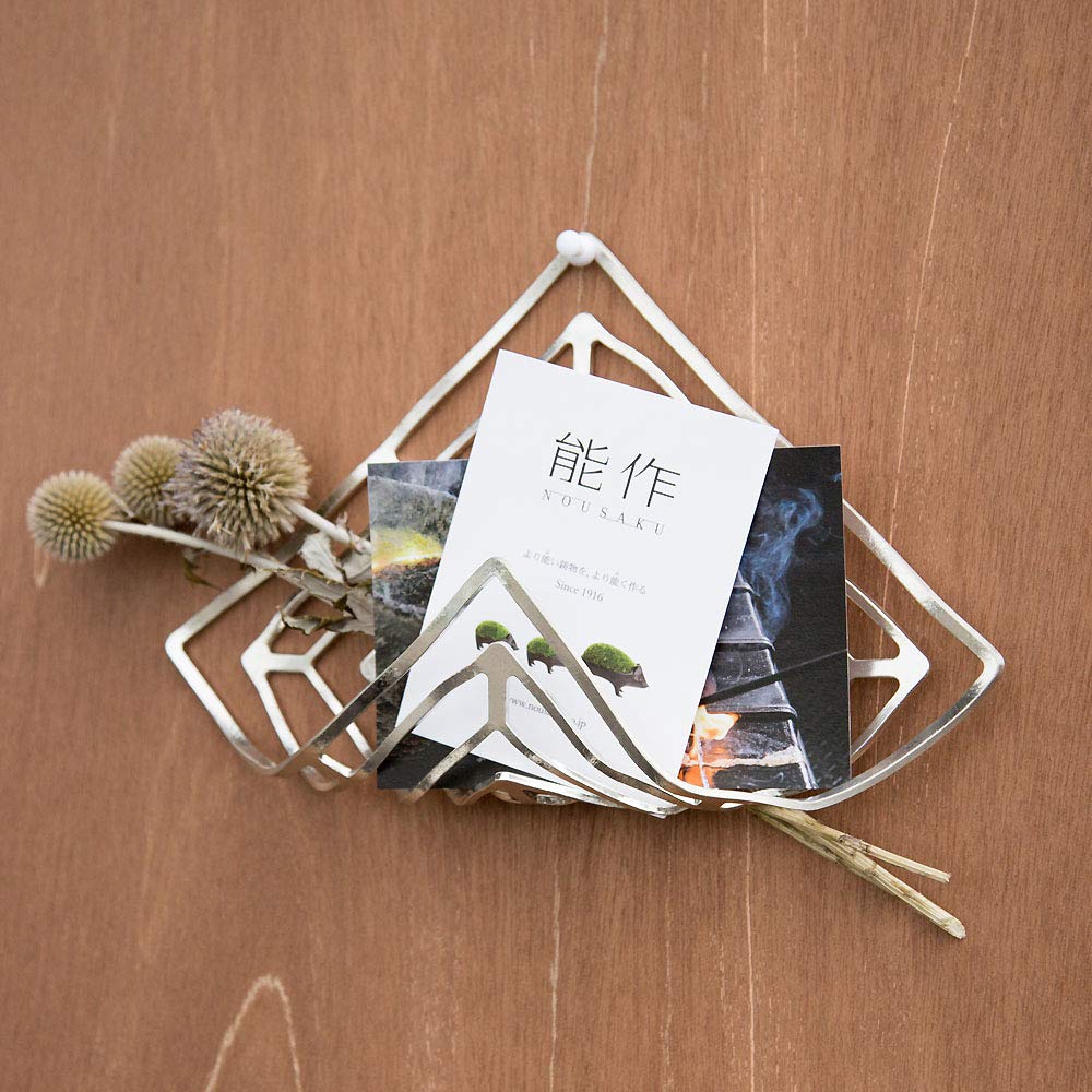 Nousaku Kago Handcrafted Tinware Flexible Square Basket 200x200mm