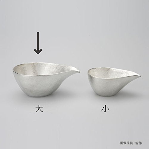 Nousaku Tinware Katakuchi Lipped Sake Server 280ml