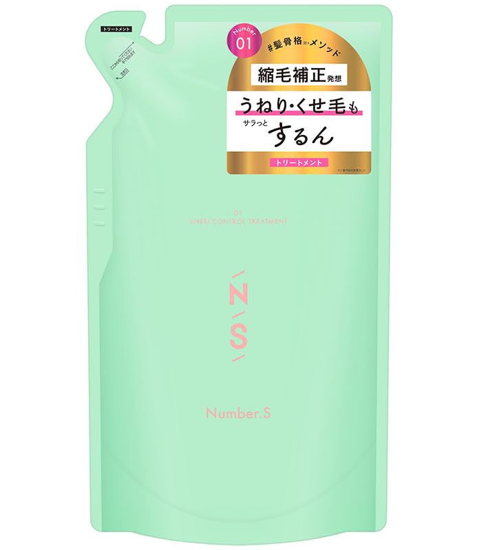 Number.S Wavy Control Treatment Refill 400G Curly Wavy Hair Care Japan Made