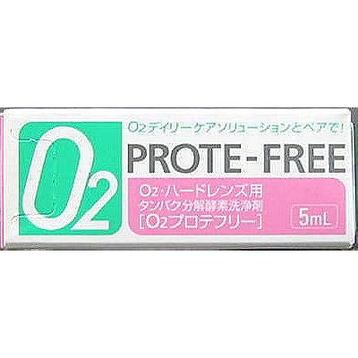 Oftex O2 Protein Free Eye Drops 5ml - Hydrating Relief