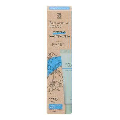 FANCL Botanical Force Essence UV Cut Milk SPF25・PA++ 30g