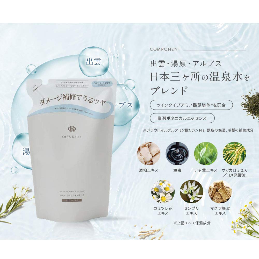 Off&Relax Moisture Spa Treatment 400Ml Refill for Home Relaxation