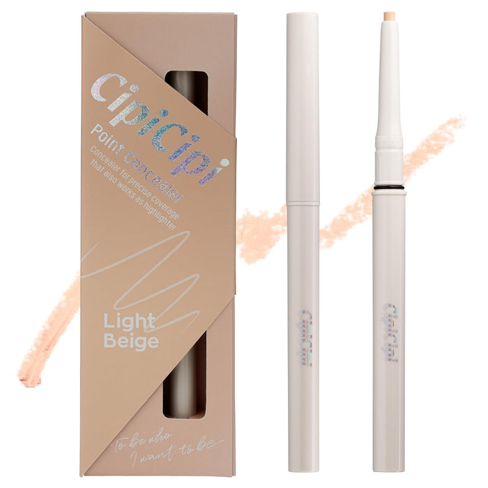 Cipicipi Point Concealer 01 Light Beige 0.3G:防水眼袋遮瑕筆