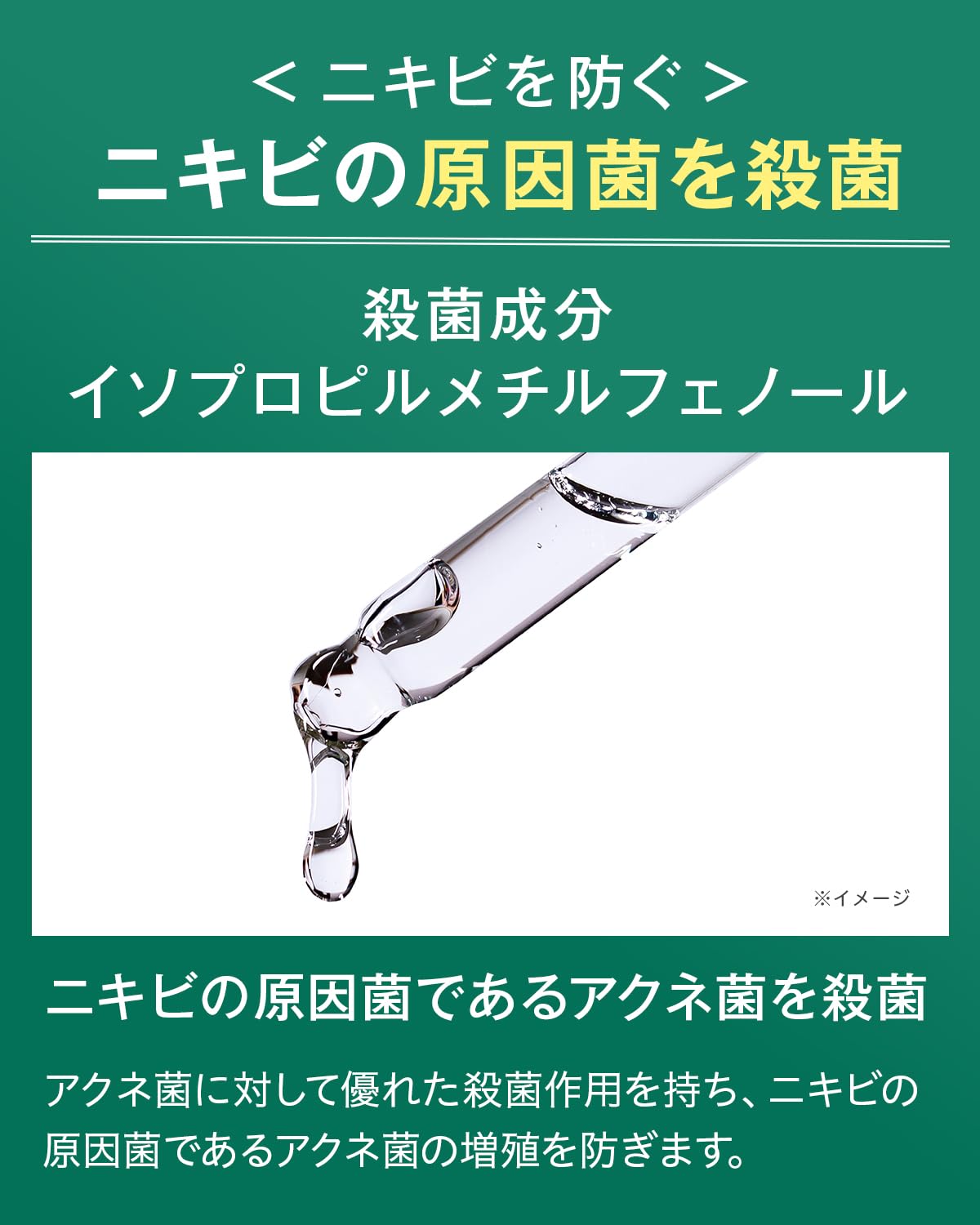 Grass Flowers Trees And Fruits Organic Kusahana Moka 100G Acne Facial Soap