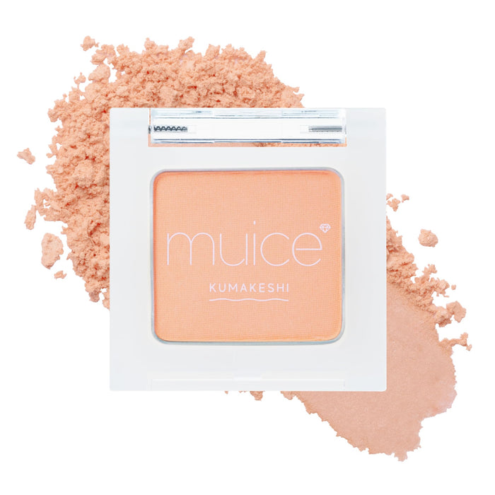 Muice Bear Beige Powder 1.9G Face Powder for Dark Circles and Dullness