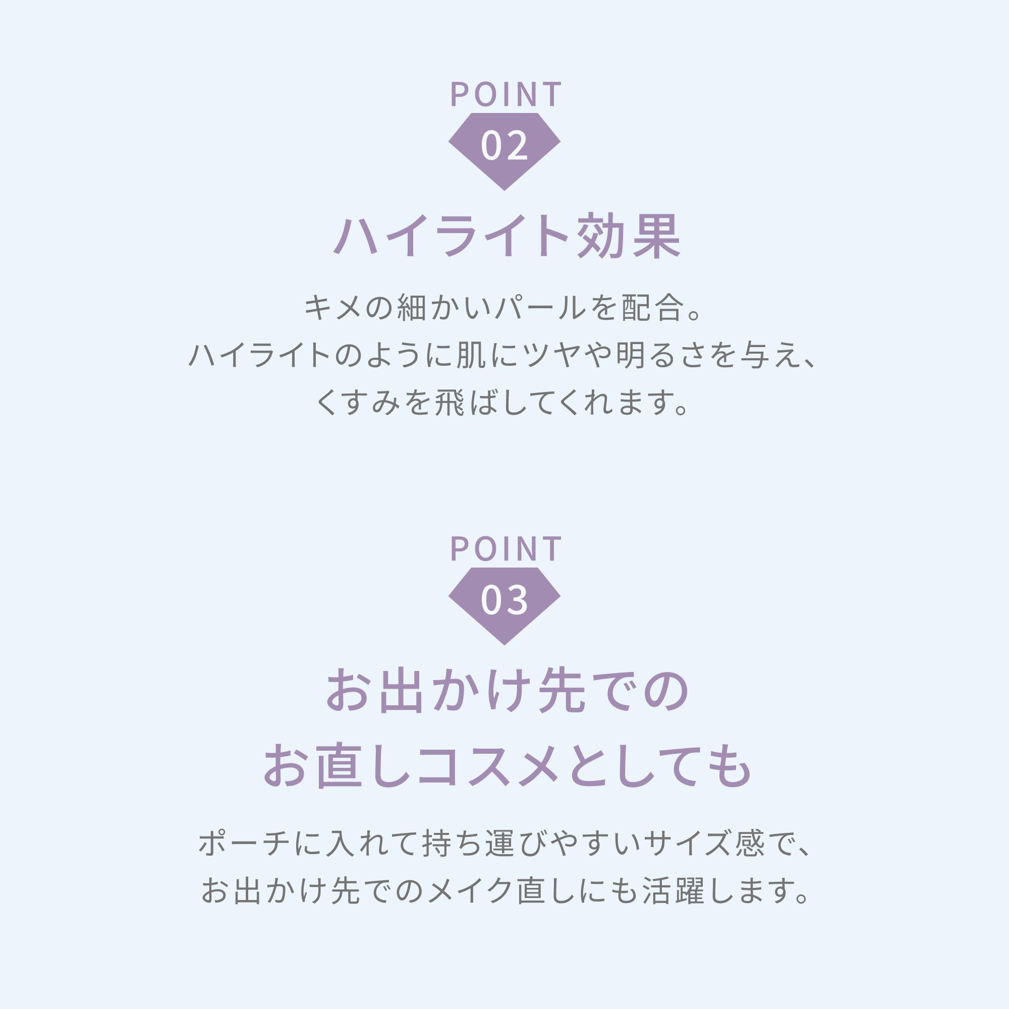 Muice Bear Beige Powder 1.9G Face Powder for Dark Circles and Dullness