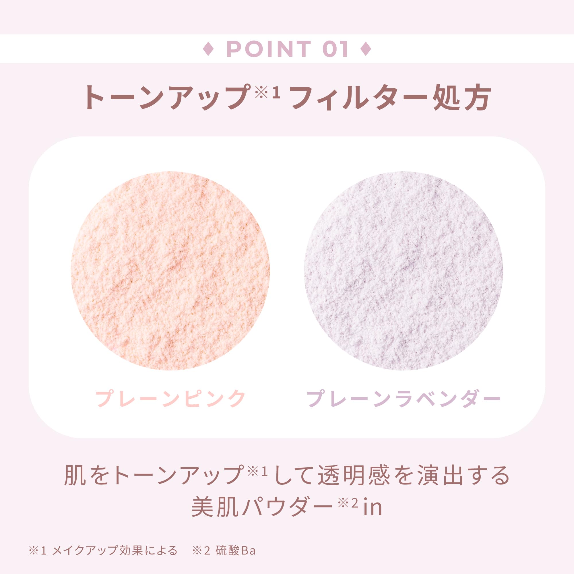 원정요 에어리 필터 팩 프레스드 파우더 플레인 라벤더 11g 톤업 메이크업