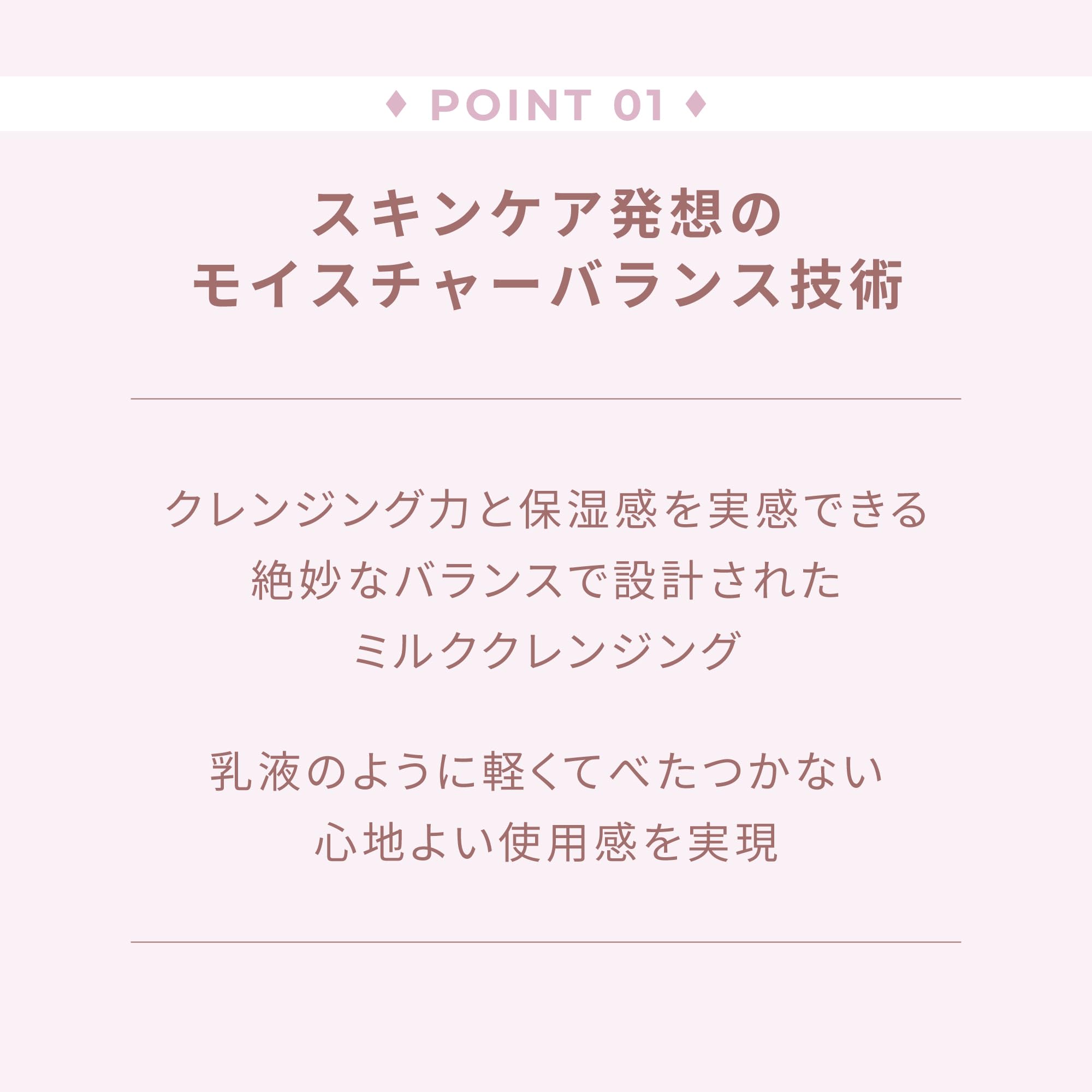 원정윤 데일리 밀크 클렌징 시트 50매 스킨케어 메이크업 리무버