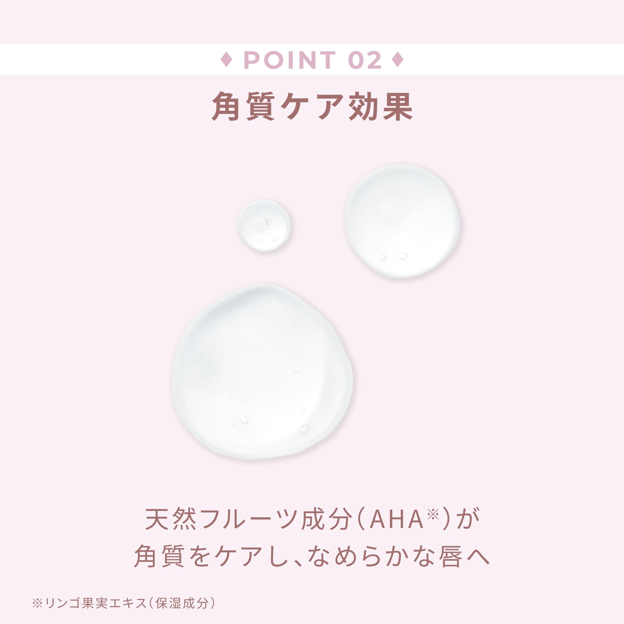 วอนจุงโย มอยส์ ลิป ไพรเมอร์ - เบสริมฝีปากให้ความชุ่มชื้น ติดทนนาน เรียบเนียน