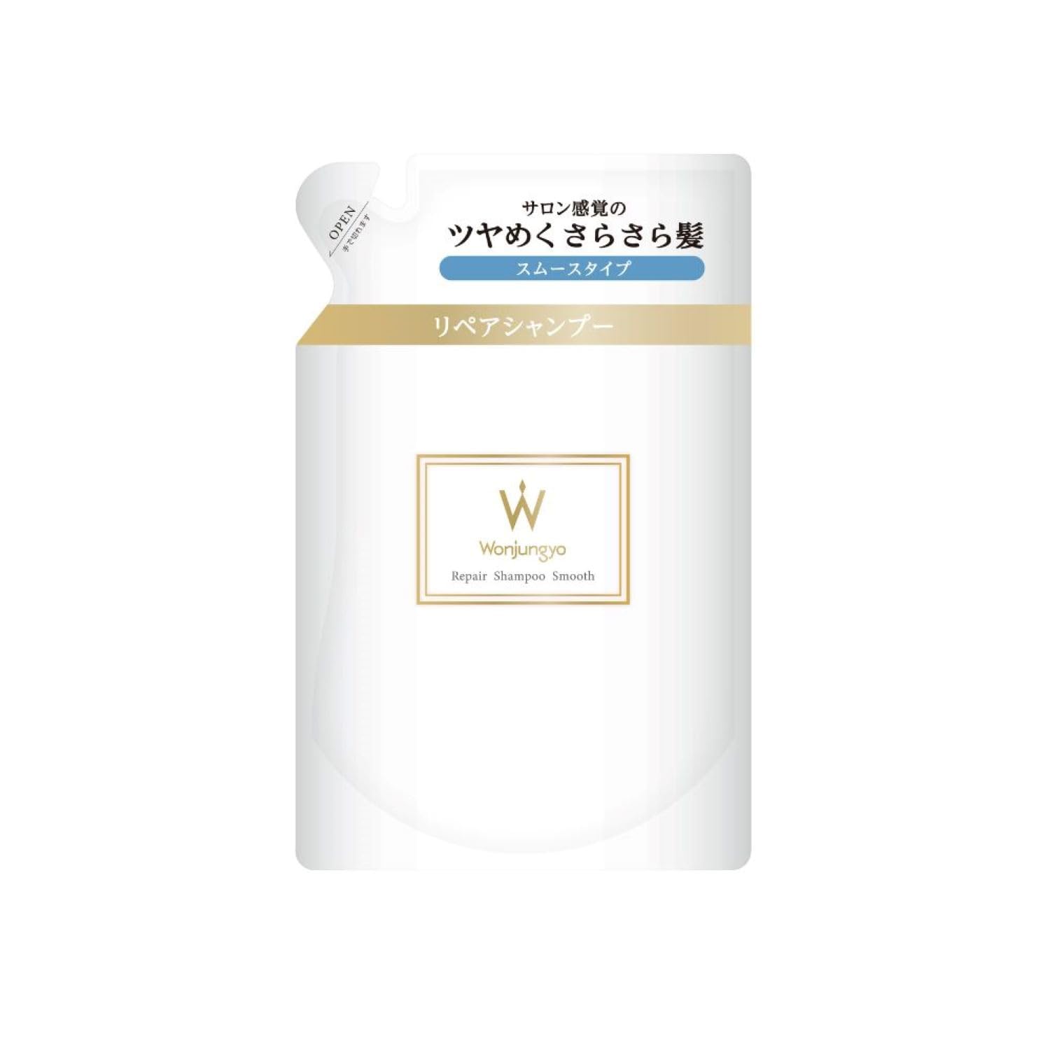 元貞瑤修復洗髮精順滑補充裝 - 護髮受損修復保濕