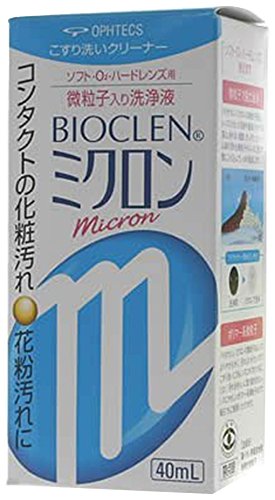 Bioclen Ohtex Micron Cleaning Solution 40Ml for Hard O2 Soft Lenses