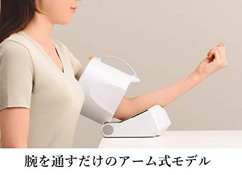 Omron Upper Arm Blood Pressure Monitor Hem-1000 - Spot Arm Technology