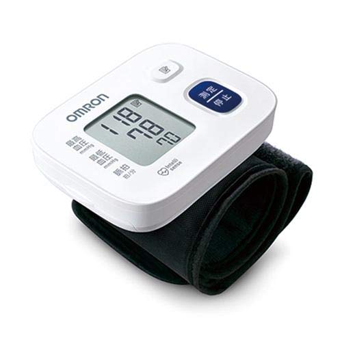 Omron Hem-6161-Jp3 Wrist Blood Pressure Monitor Accurate & Easy-to-Read