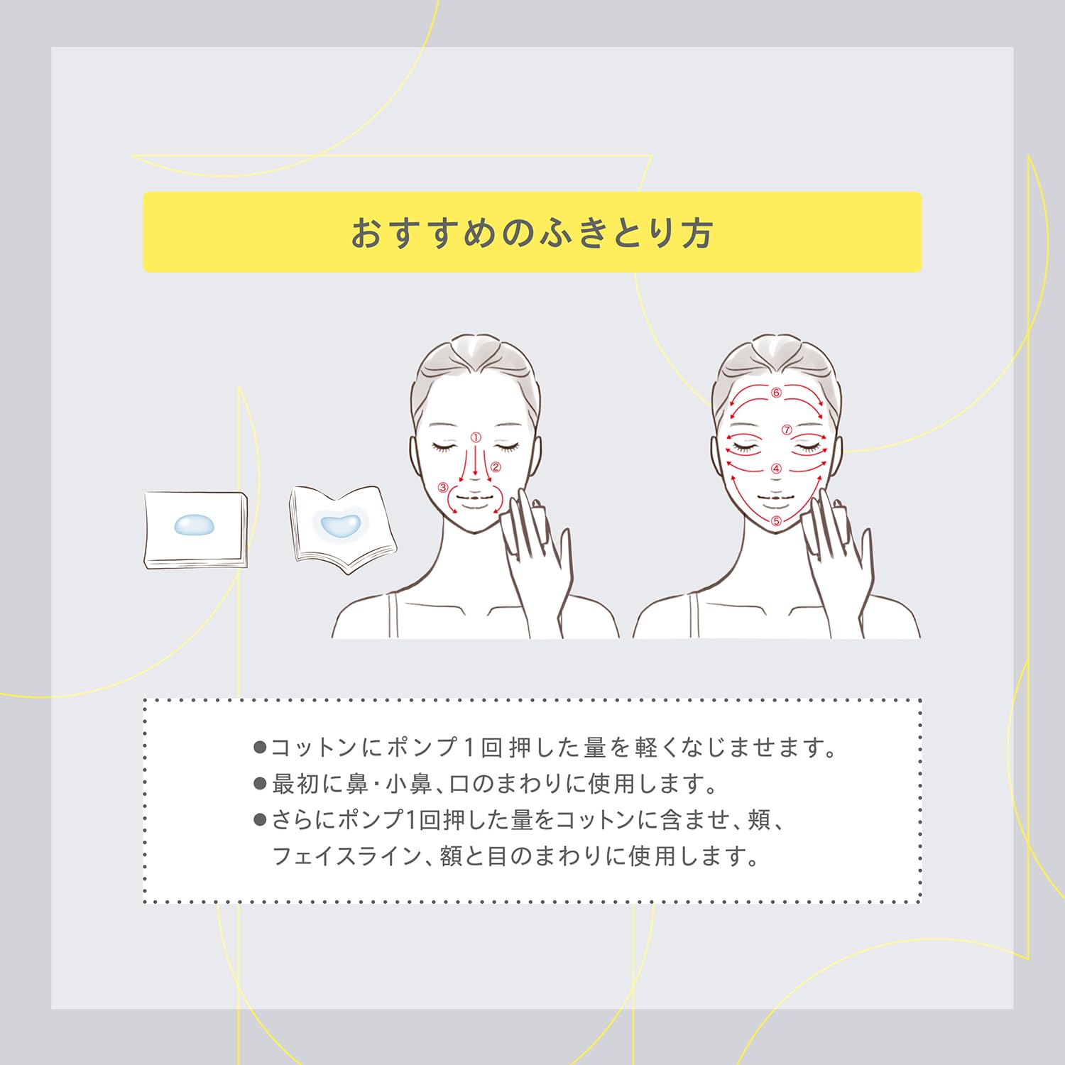 One By Kose Pore Clear Peel Serum 120ml - Blackheads & Moisture Care