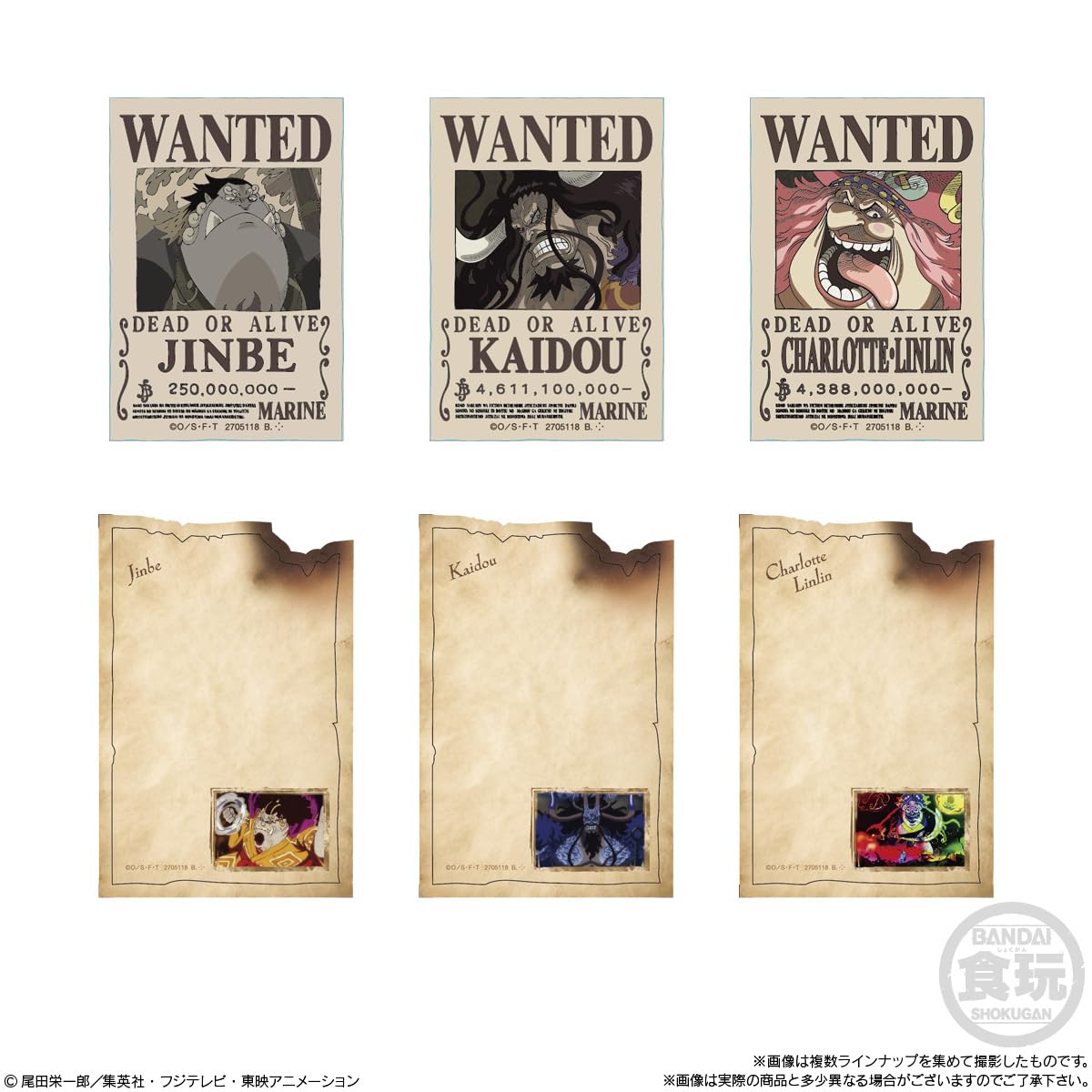 Bandai One Piece Character Magnets 14pcs Box