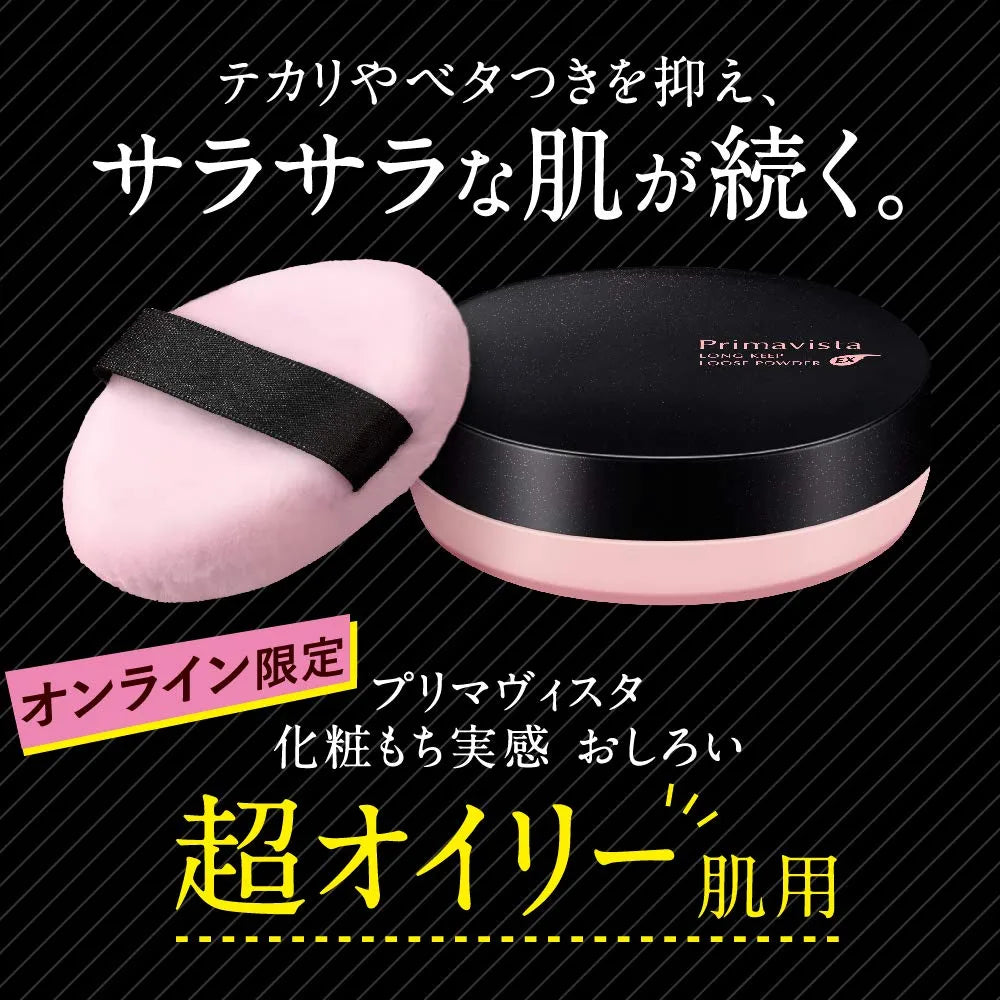 Kao Sofina Primavista Long Keep Loose Powder Ex 4.8g - Japanese Loose Powder For Oily Skin