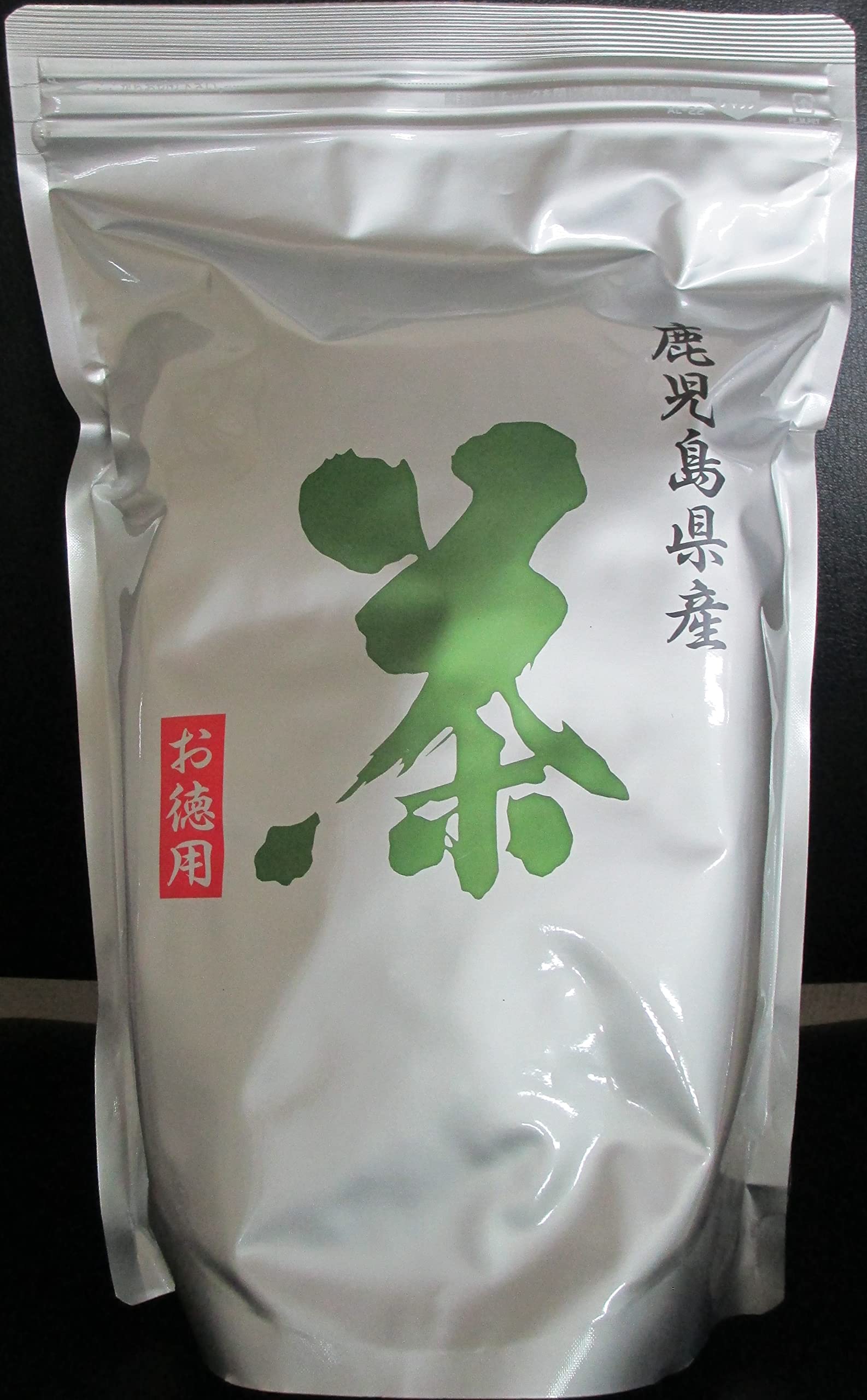 Onoen Green Tea Value Pack for Commercial Use - 1Kg