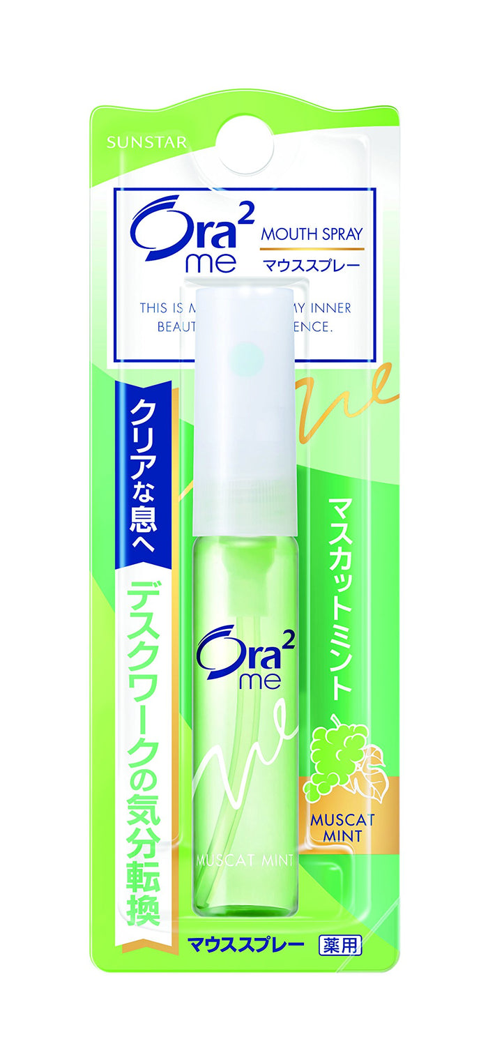 Ora2 Breath Fine M Spray Muscat Mint 6Ml - Fresh Breath On-the-Go