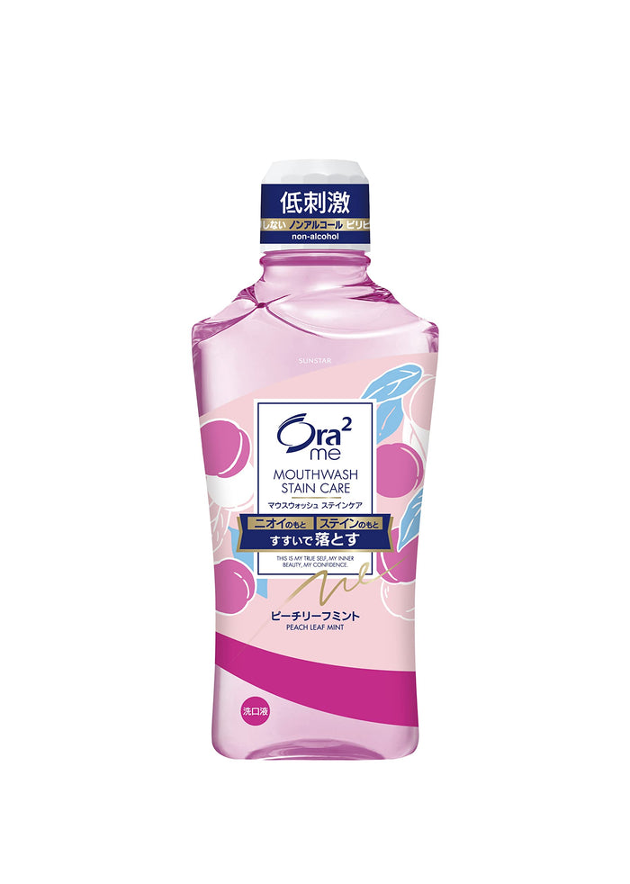 Ora2 Stain Clear Peach Mouthwash 450ml - Deep Rinse for Bright Teeth
