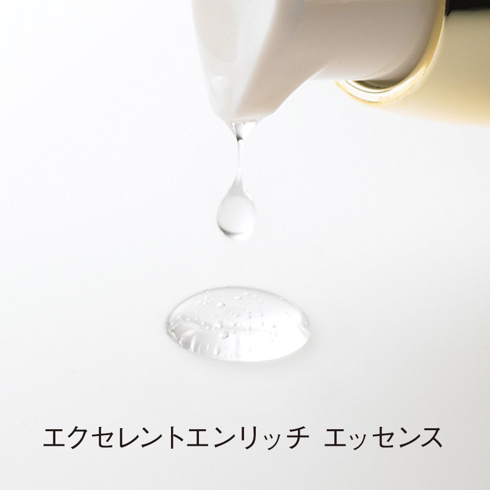 Orbis Excellent Enrich Essence 35ml Anti-Aging Moisturizing Serum