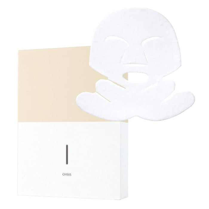 Orbis Skin V Wear Reusable Face Mask Breathable Comfort