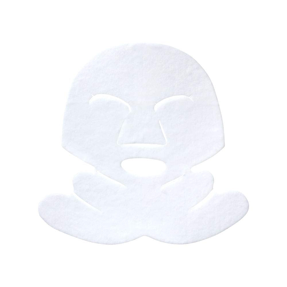 Orbis Skin V Wear Reusable Face Mask Breathable Comfort