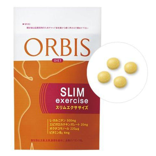 Orbis Slim Exercise Supplement - 30 Day Supply for Healthy Weight Management