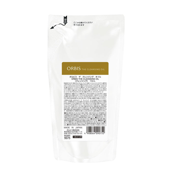 Orbis The Cleansing Oil Refill 110Ml Gentle Makeup Remover Oil