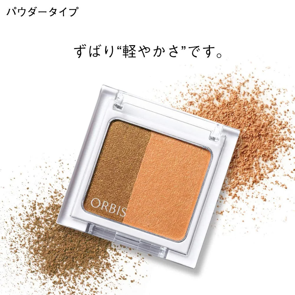 Orbis Twin Gradient Eye Color Night Forest (Powder Type) ◎ Eye Shadow ◎