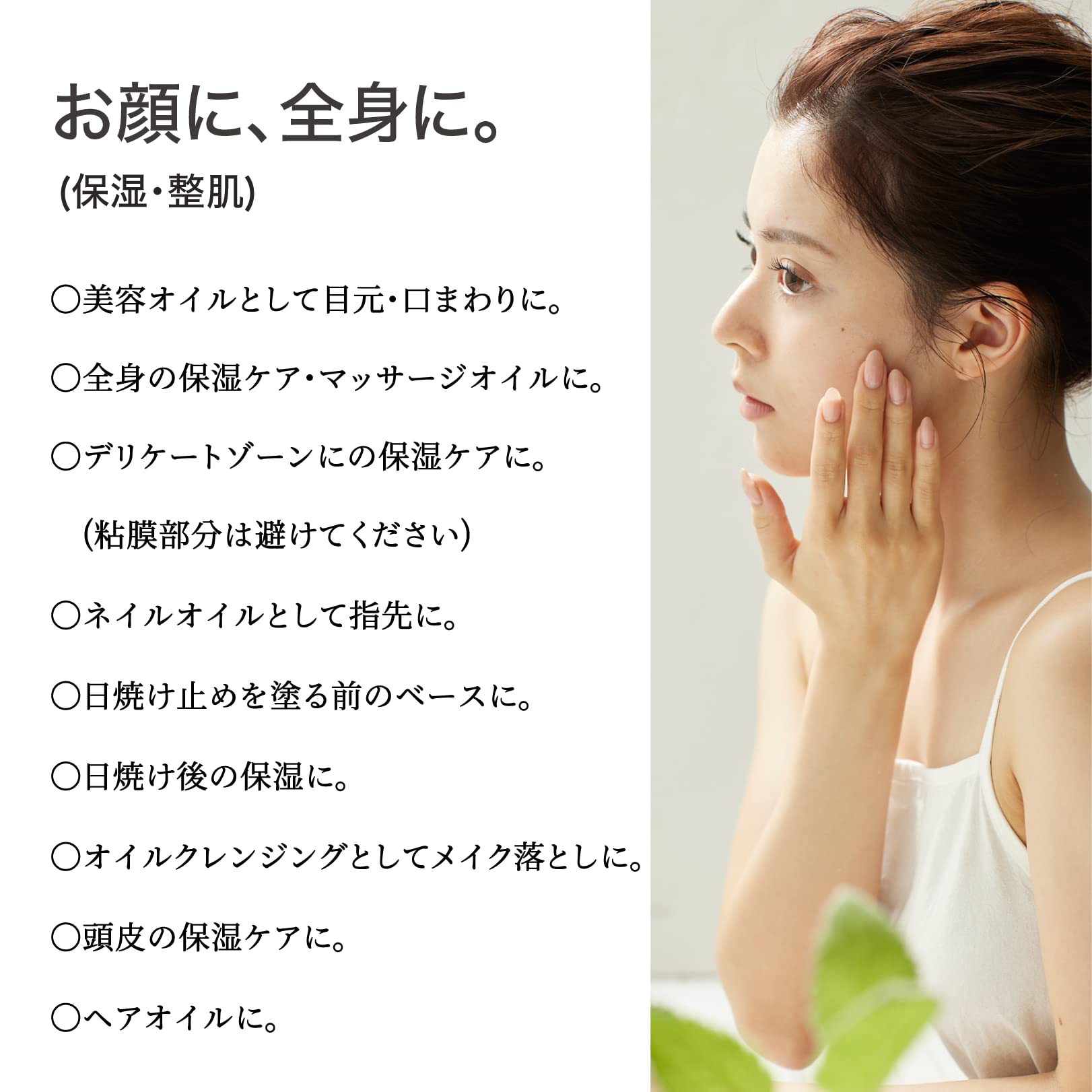 Of Cosmetics Organic Pure Gold Jojoba Oil 40Ml Fragrance-Free Antioxidant