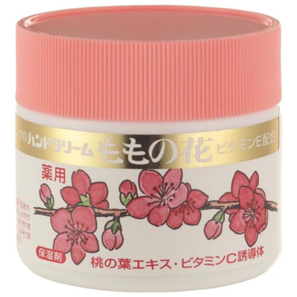 Original Medicated Pink Hand Cream 70g Peach Blossom Scent