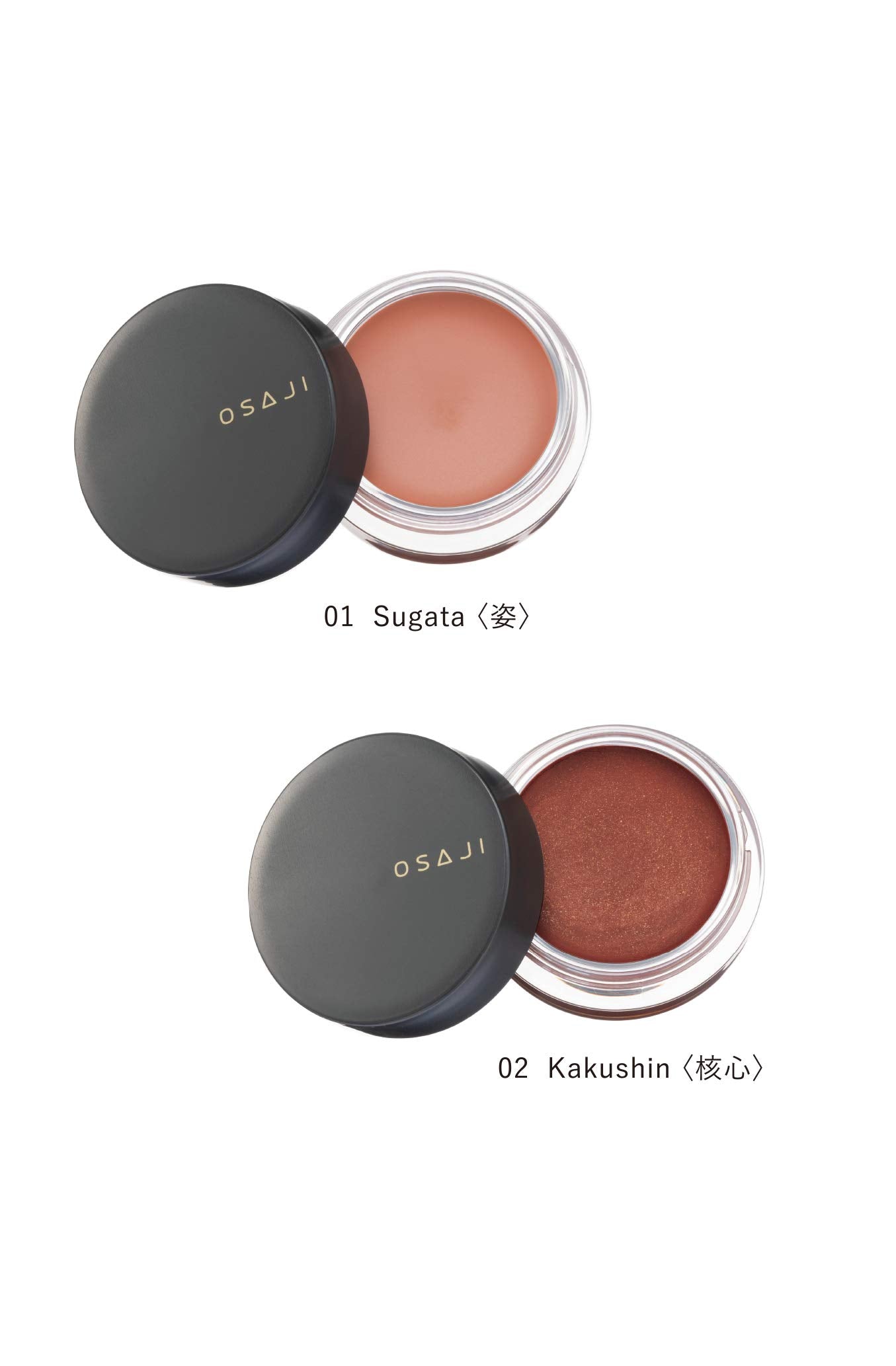 Osaji Cream Nuance Face Color 01 Sugata - Sheer Moisturizing Radiant 5.5g
