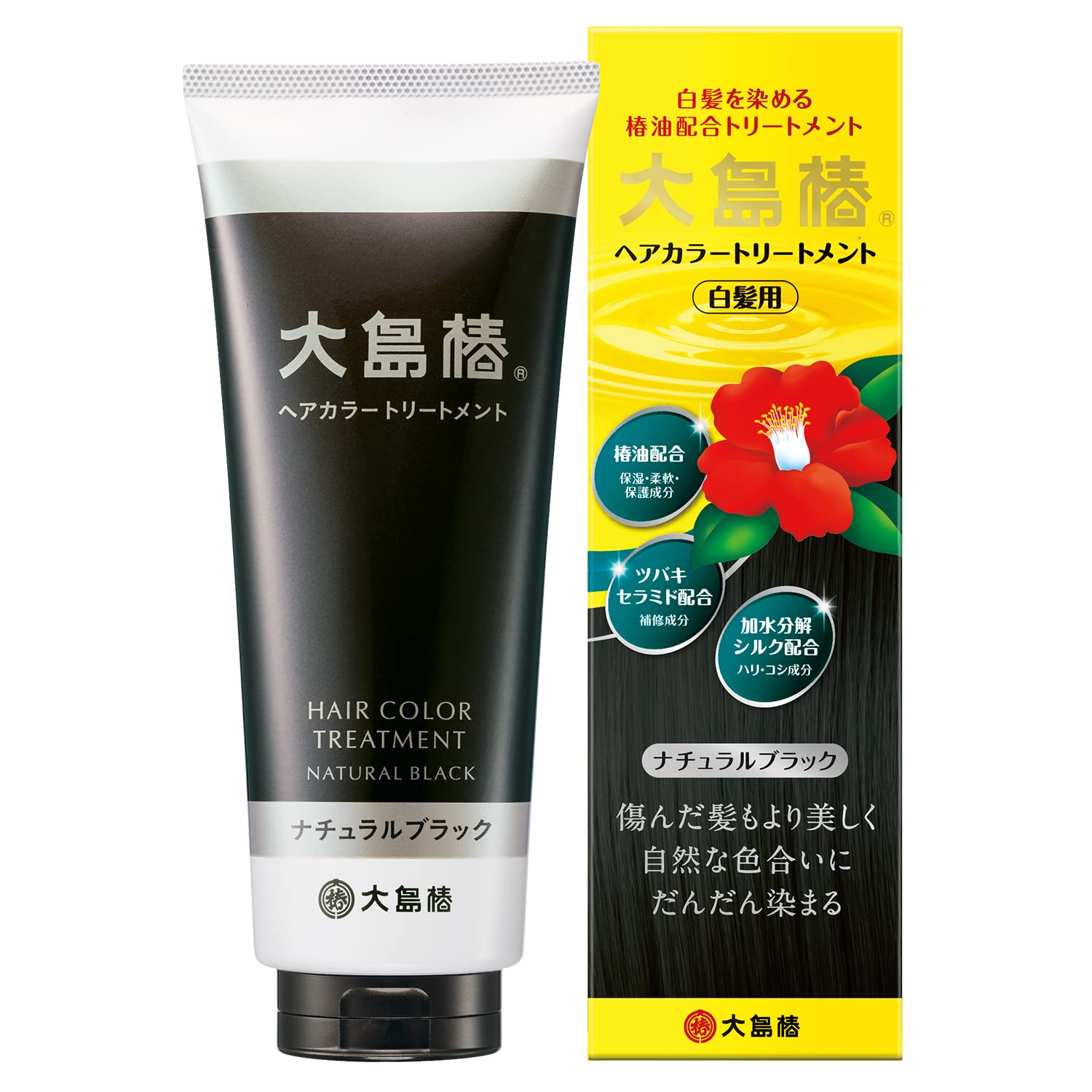Camellia Oshima Natural Black Hair Color Treatment 180G with Camellia Oil
