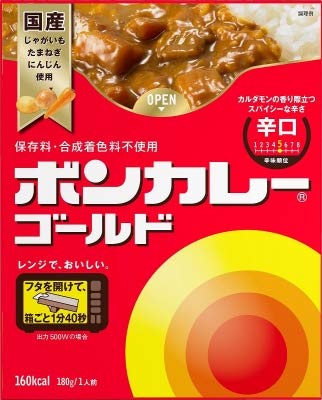 Otsuka Foods Bon Curry Gold Hot Japanese Curry 180G Pack