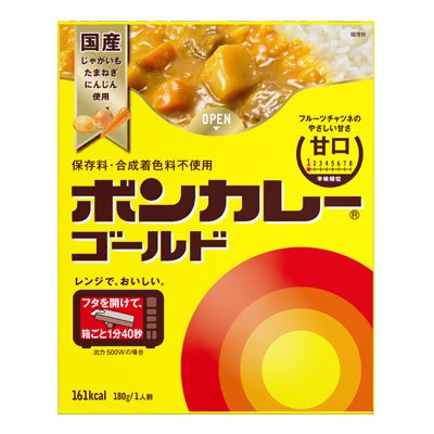 Otsuka Foods Bon Curry Gold Mild Japanese Curry 180G Delicious Meal