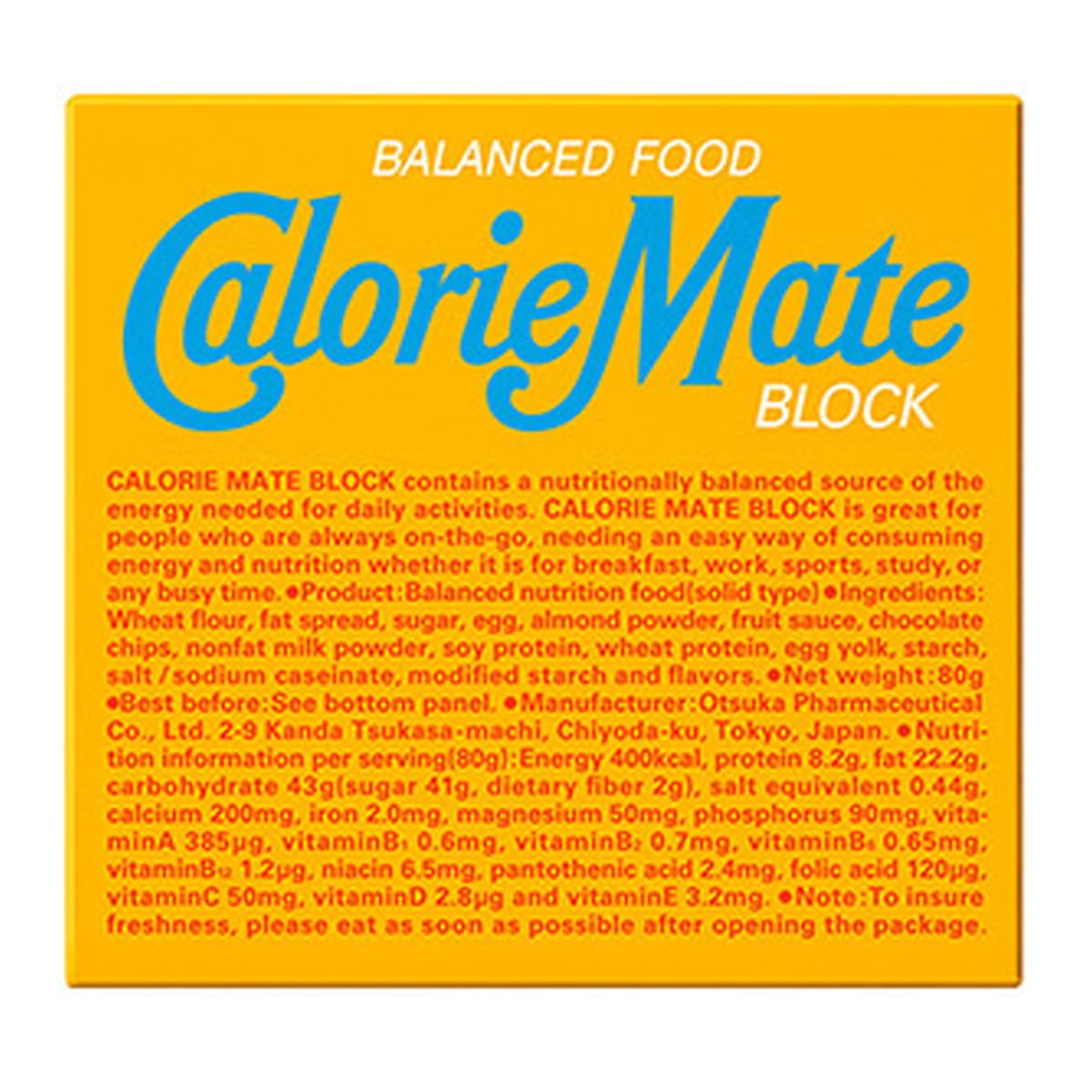 Otsuka Pharmaceutical Caloriemate Block Vanilla Flavor 4 Pieces