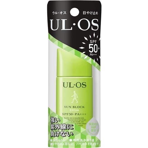 Ul・Os Plus Sunscreen SPF50+ PA+++ 25mL by Otsuka Pharmaceutical