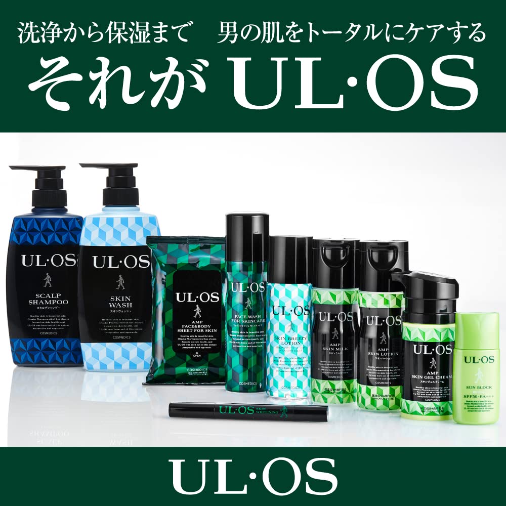 Ul・Os Plus Sunscreen SPF50+ PA+++ 25mL by Otsuka Pharmaceutical