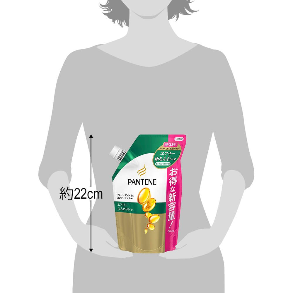 Pantene Conditioner Airy Soft Care Treatment Refill 300G