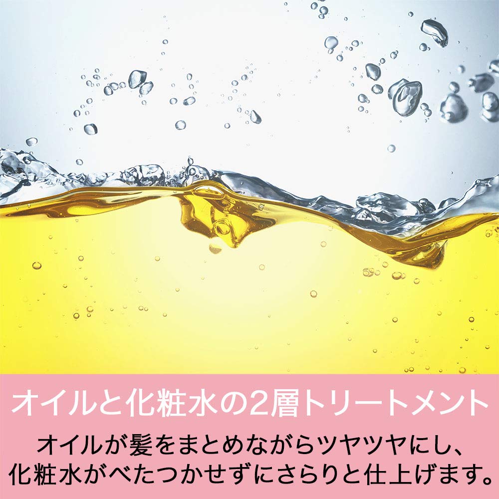 Pantene Miracles Glossy Shake Aqua Oil for Frizz-Free Wave-Enhancing Hair