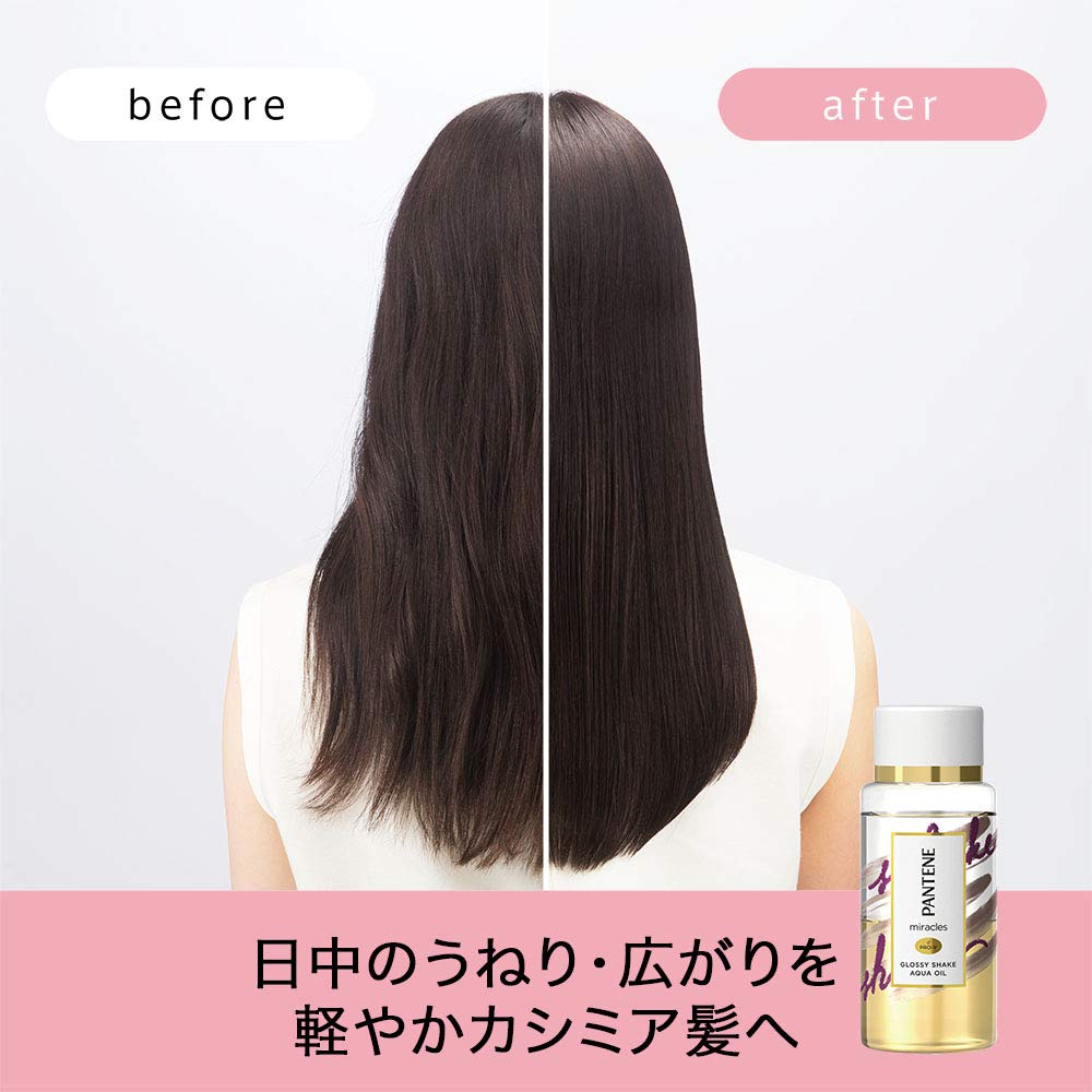 Pantene Miracles Glossy Shake Aqua Oil for Frizz-Free Wave-Enhancing Hair