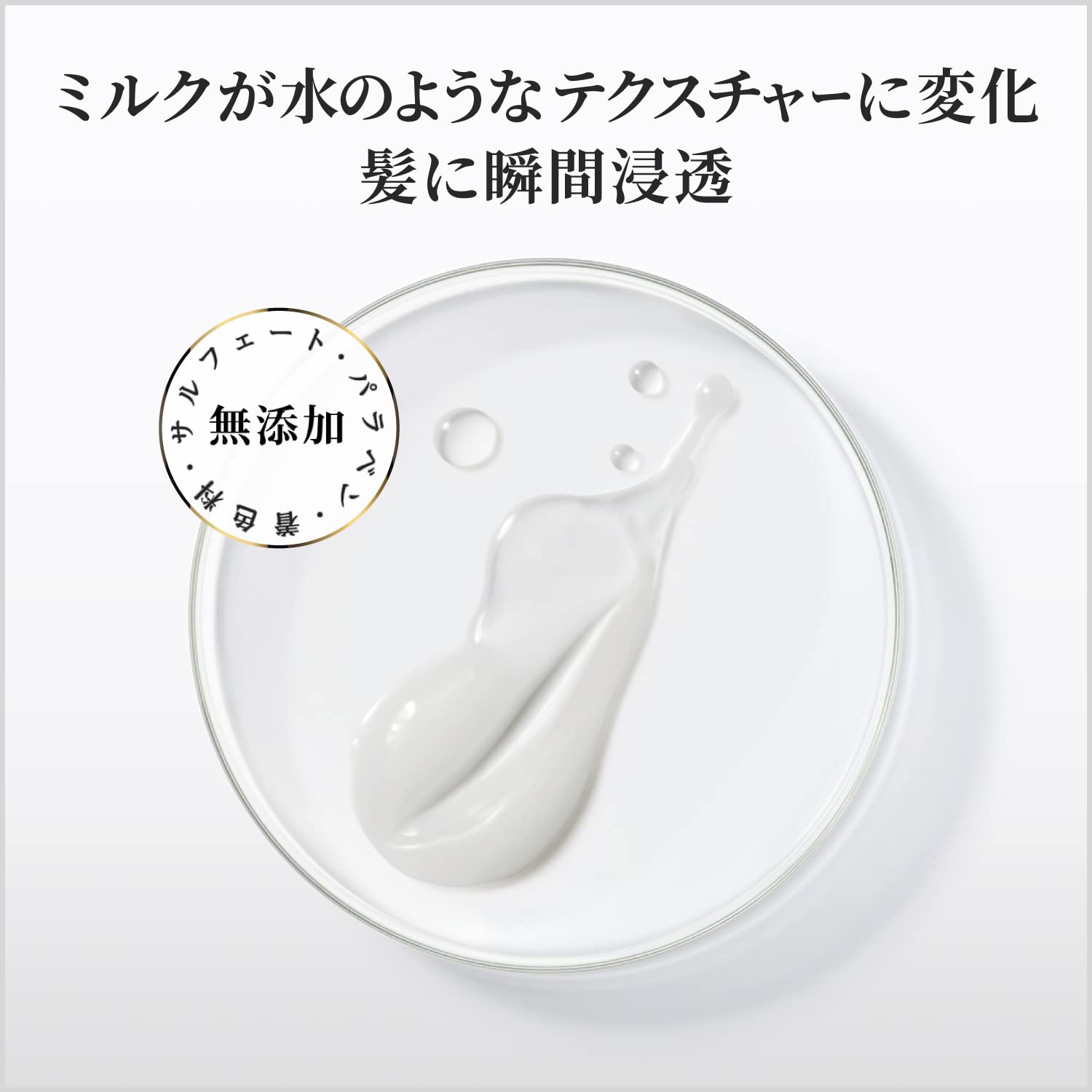 Pantene Miracles Moisture Boost Serum 70ml for Hydration and Shine